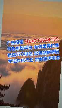 柏乡借腹生子畜牧公司